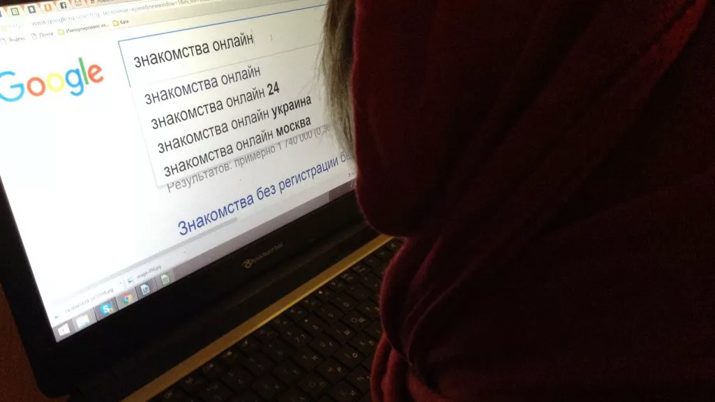 Фото к статье: По сети разлетелось интимное видео жителя Коми