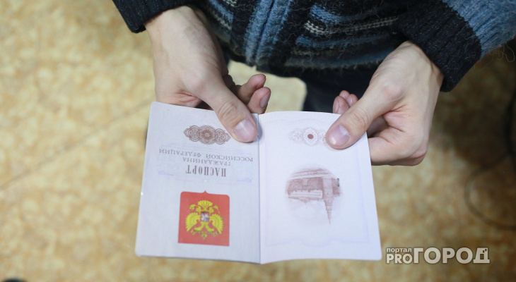 У россиян могут появиться генетические паспорта