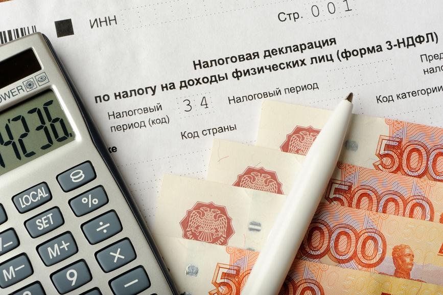 Россиян с маленькой зарплатой могут освободить от НДФЛ