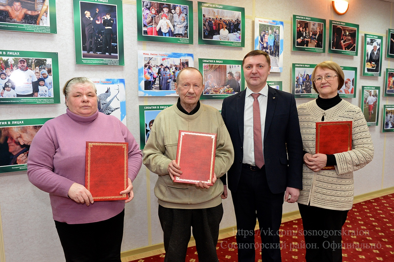 Жителям Сосногорска вручили сертификаты на переселение из Коми
