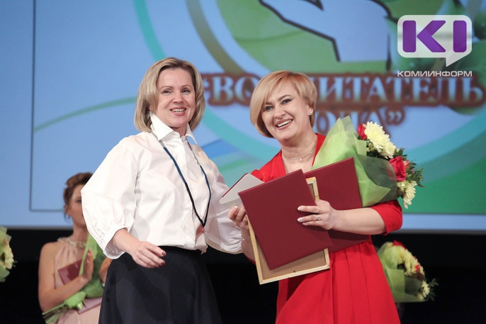 Ухтинка стала второй на конкурсе "Воспитатель года"
