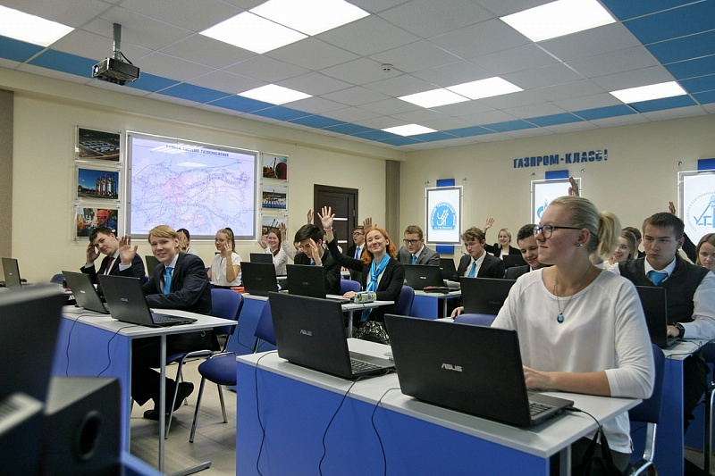 В Ухте начался набор учеников в "Газпром-класс"