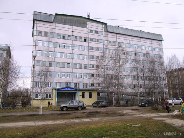 Здание поликлиники №2 в Ухте отремонтируют не скоро