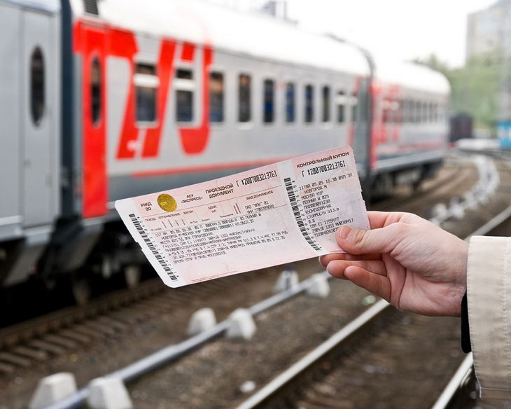 Пассажирам поездов разрешили менять дорогие билеты на дешевые