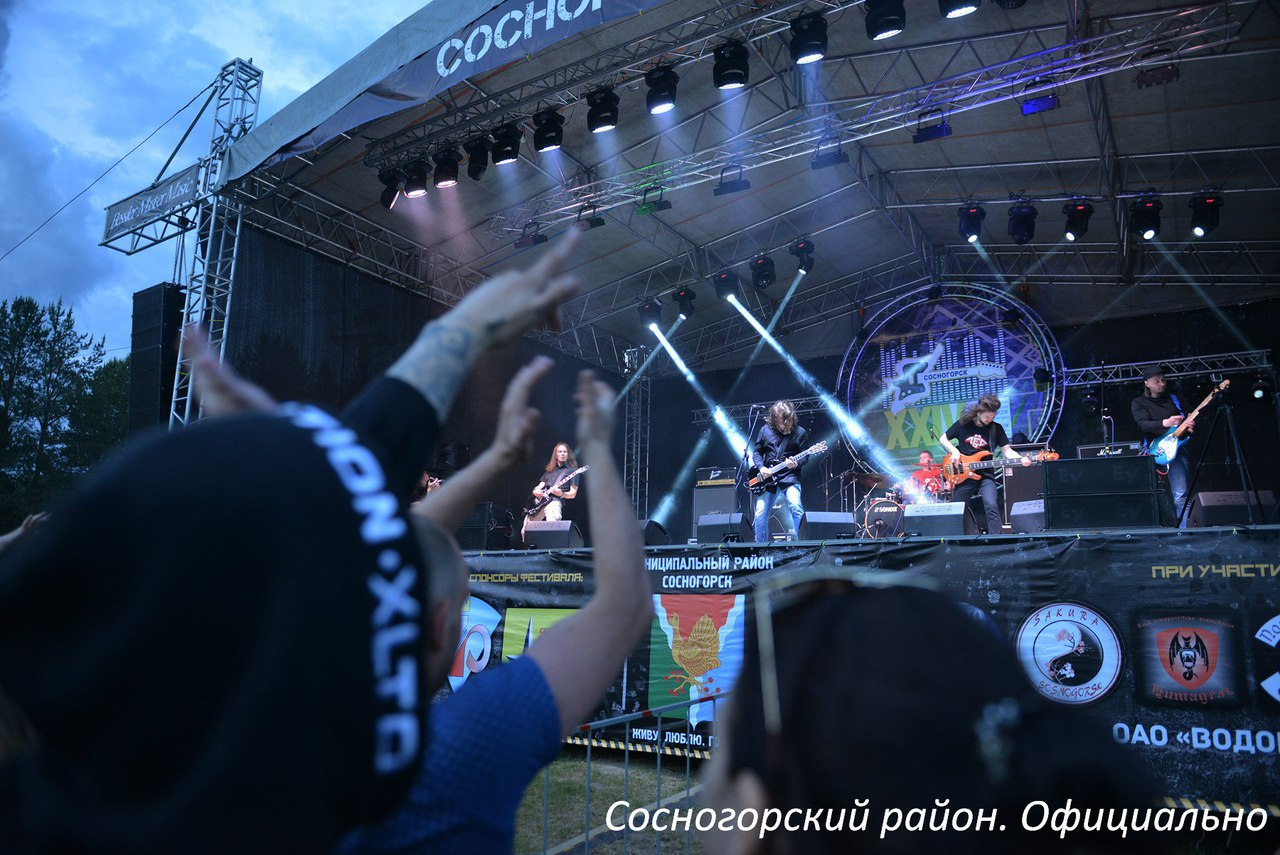 Стало известно, кто будет выступать на рок-фестивале в Сосногорске