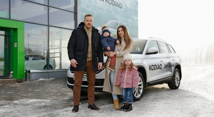 Вся семья в сборе: дилероский центр ŠKODA "Квета - Авто" открывает новые возможности для семейного тест-драйва