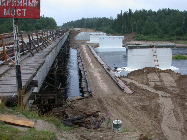 Стало известно, когда построят мост на подъезде к селу Дутово