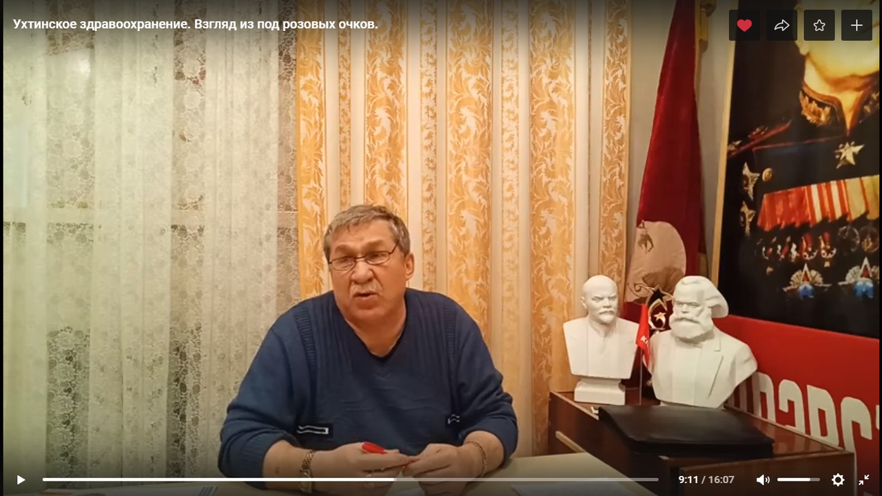 Помощник депутата Госдумы рассказал, как ему тяжело лечить внука в Ухте