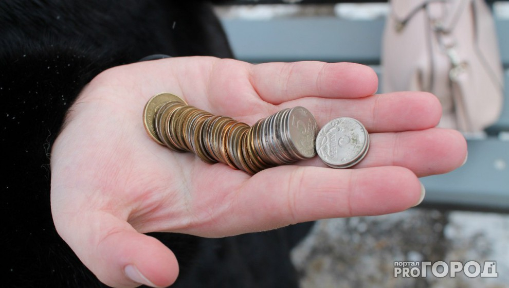 В России исчезли монеты номиналом ниже рубля