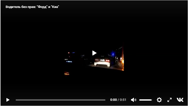 Появилось видео с места ДТП в Ухте, где "Форд" влетел в "Киа"