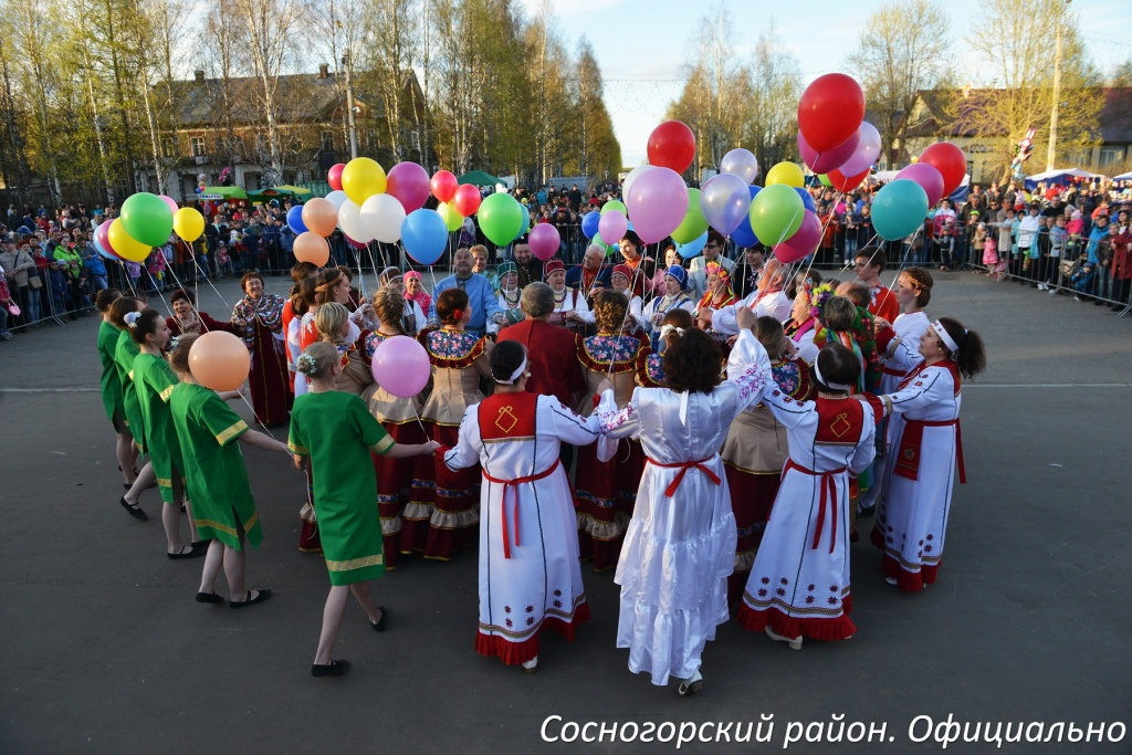 Афиша мероприятий в Сосногорске на День России