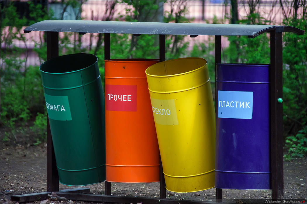 Ухте на раздельный сбор мусора выделят 230 тысяч из пяти миллионов рублей