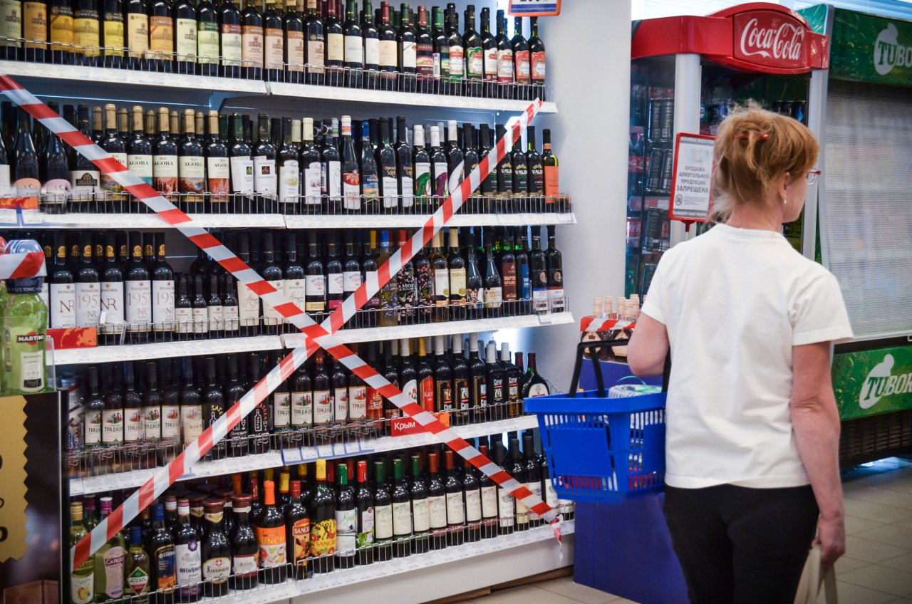 В Сосногорске в День молодежи запретят продажу алкоголя