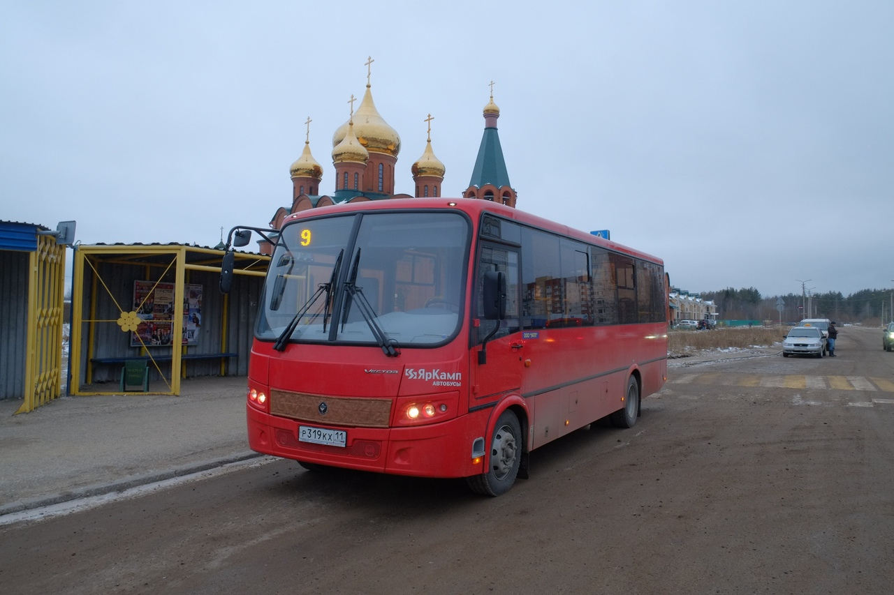 Один из ухтинских автобусов перешел на новое расписание