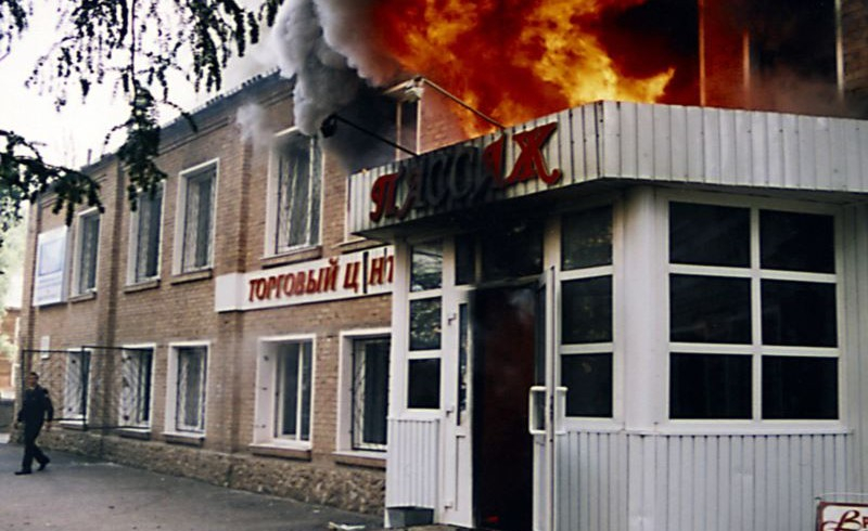 День скорби в Ухте: горожане вспоминают жертв пожара в "Пассаже"