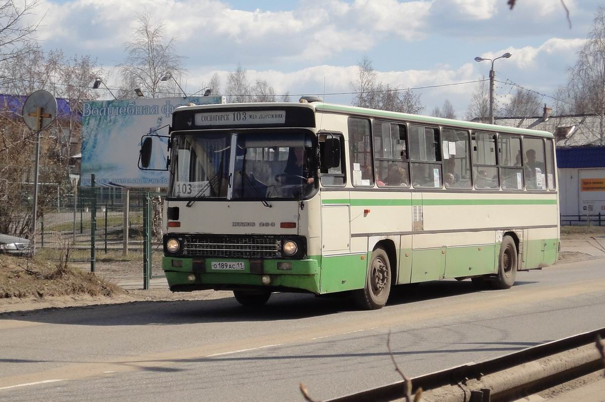 В Сосногорске отменят последние рейсы на одном из автобусных маршрутов