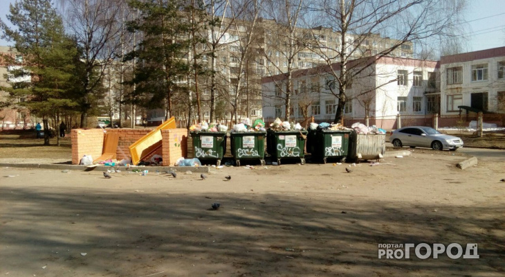 Жителям Коми рассказали, как сэкономить на оплате за вывоз мусора