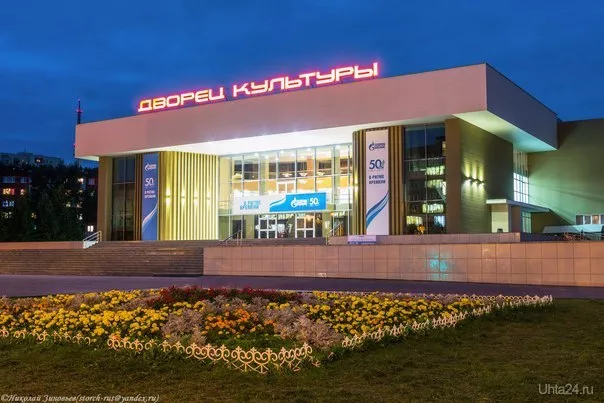 Фото к статье: Глава Республики Коми посетит Ухту и Сосногорский район