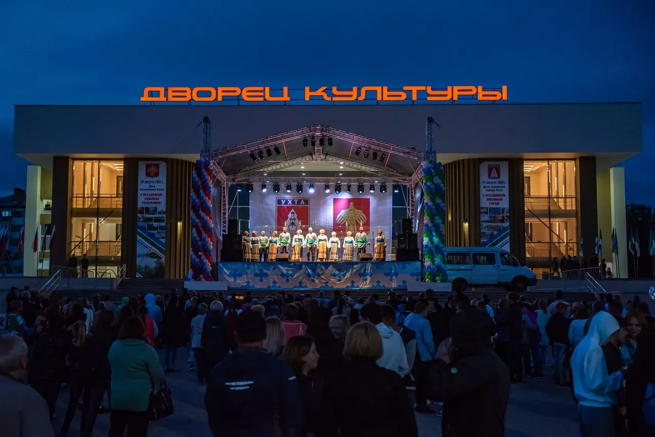 Фото к статье: Концерты, выставки, фейерверк: куда сходить в Ухте до конца августа?