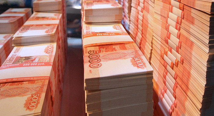 Создатели финансовой пирамиды украли у жителей Коми 132, 5 млн рублей