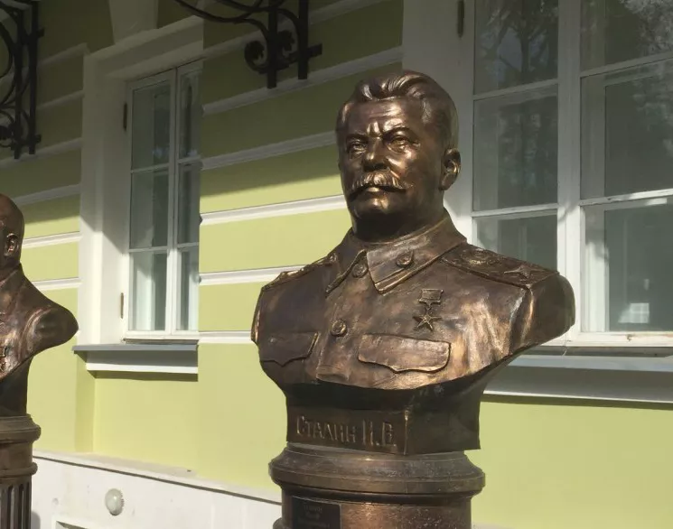 Фото к статье: Горожане о памятнике Сталину в Ухте: "Надо ставить"
