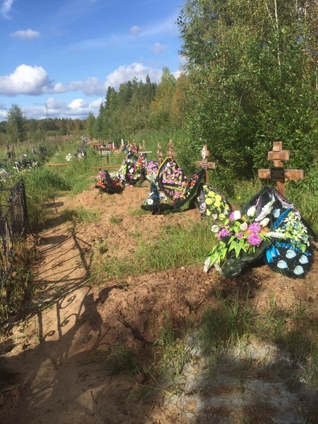 Администрация Сосногорска прокомментировала беспорядочные захоронения на кладбище