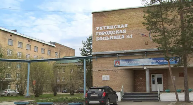 Фото к статье: Медики рассказали о состоянии мужчины, сбитого на трассе Сыктывкар – Ухта