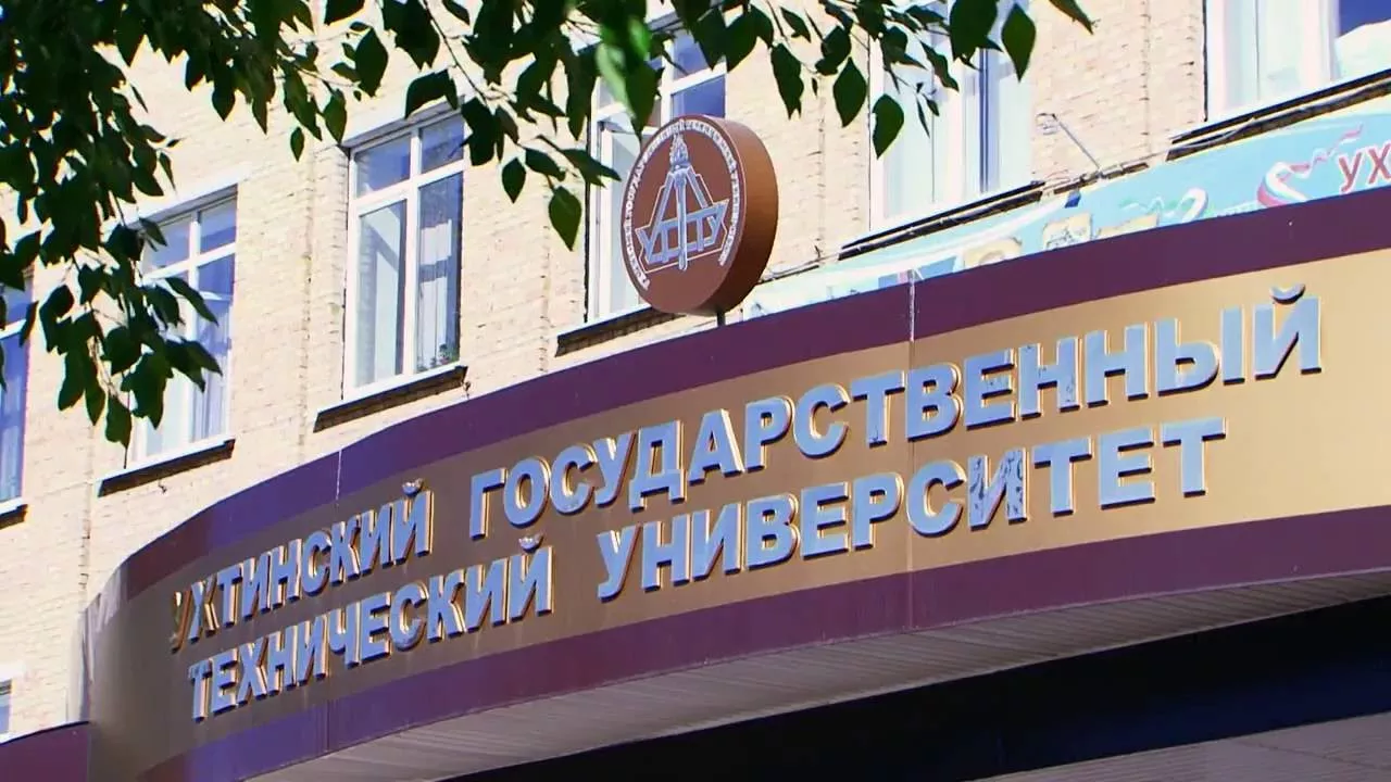 Фото к статье: В Ухте больше всего востребовано среднее профессиональное образование