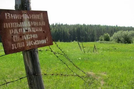 Фото к статье: Стало известно, планируется ли ввоз радиоактивных отходов под Ухту