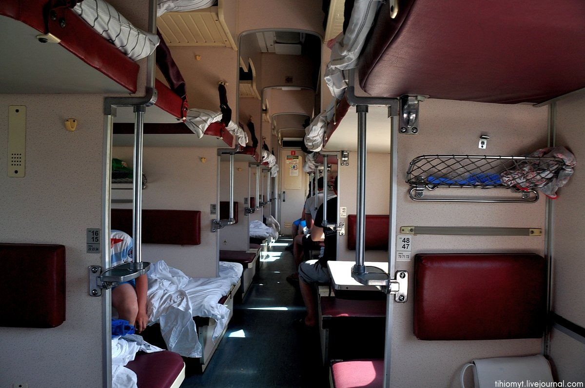 Поезд 156м москва анапа фото плацкартного вагона