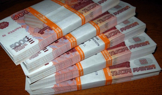 Ухтинская чиновница отправится в тюрьму за взятку в 570 000 рублей
