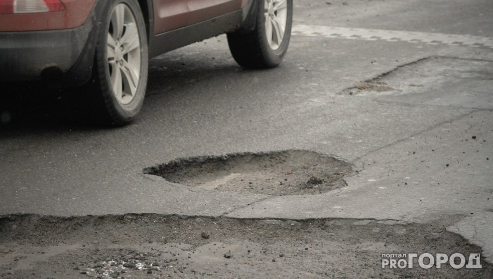 Россиянам рассказали, как получить компенсацию за аварию на плохой дороге
