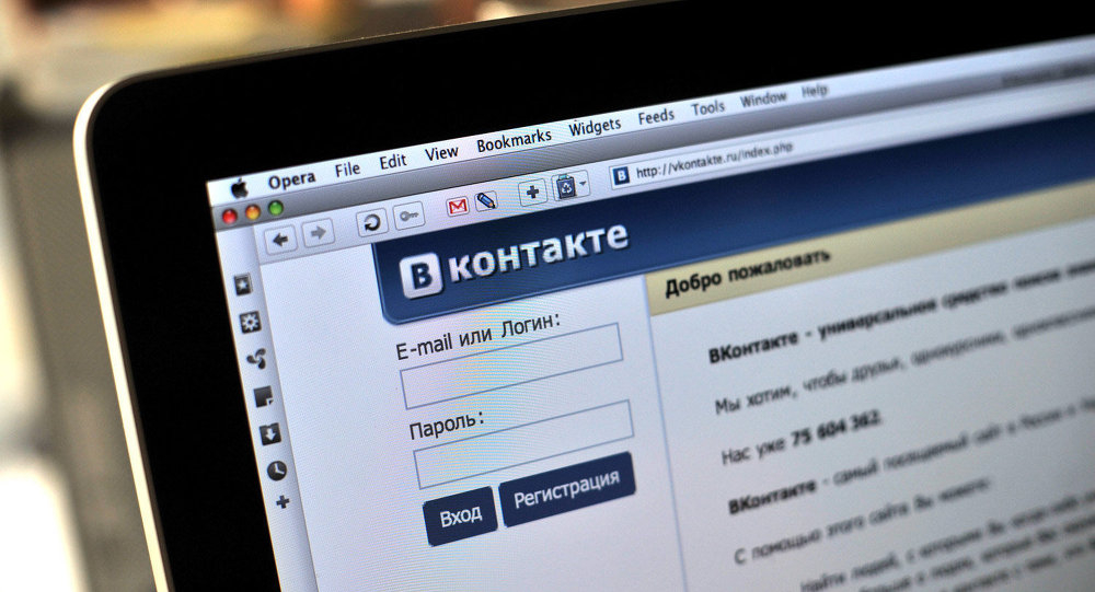 Соцсеть "ВКонтакте" решила бороться с оскорблениями в комментариях