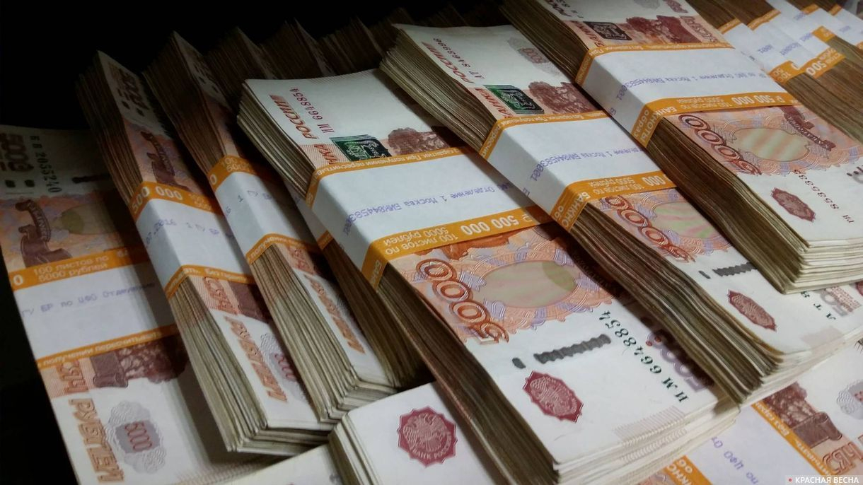 В Коми разыскивают новоиспеченного обладателя 29 миллионов рублей