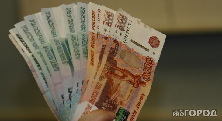 Средняя зарплата в Коми достигла 51 тысячи рублей