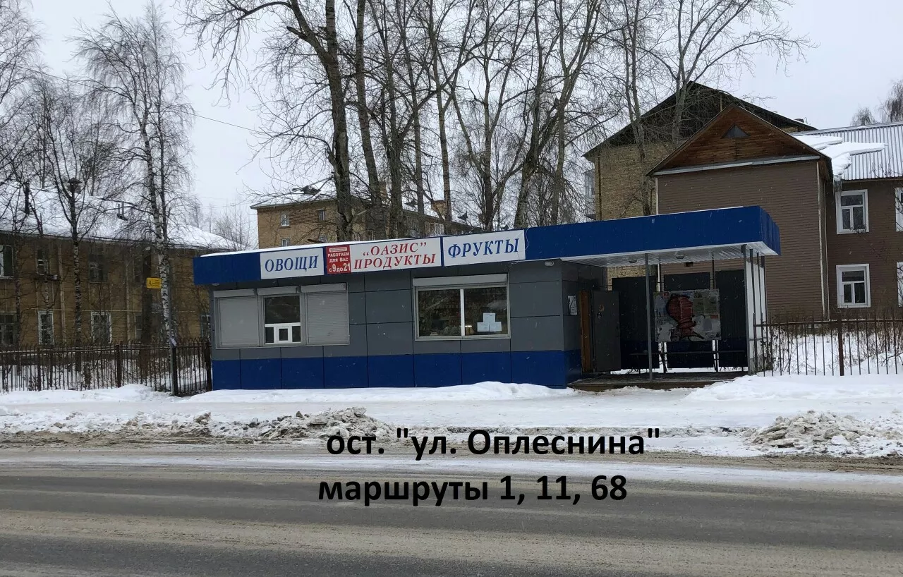 Фото к статье: В Ухте грабитель напал с ножом на молодую девушку-продавца