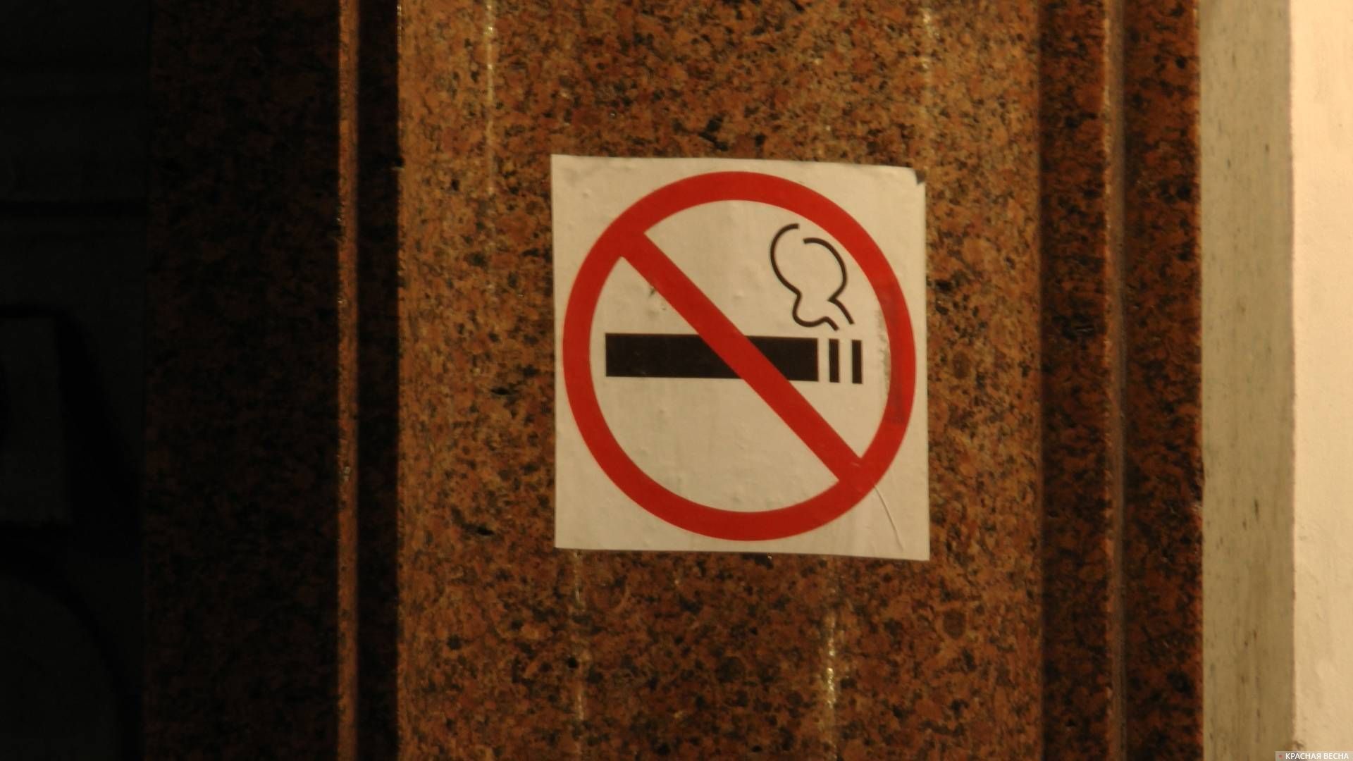 В Коми продавцов сигарет оштрафовали на полтора миллиона рублей
