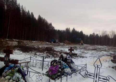 В Сосногорске ищут подрядчика для расширения кладбища