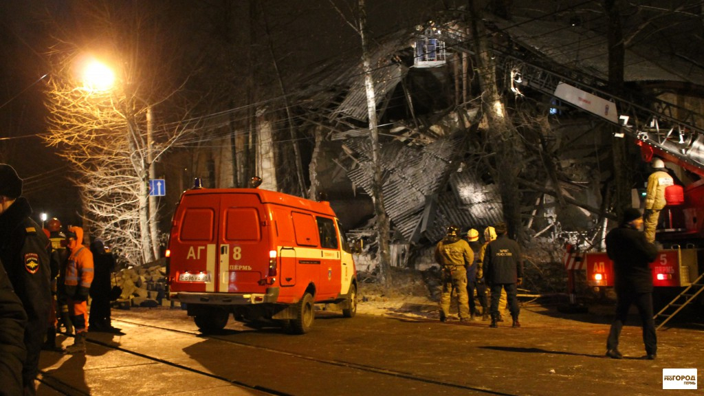 Новости России: на заводе от взрыва газа рухнула крыша на рабочих