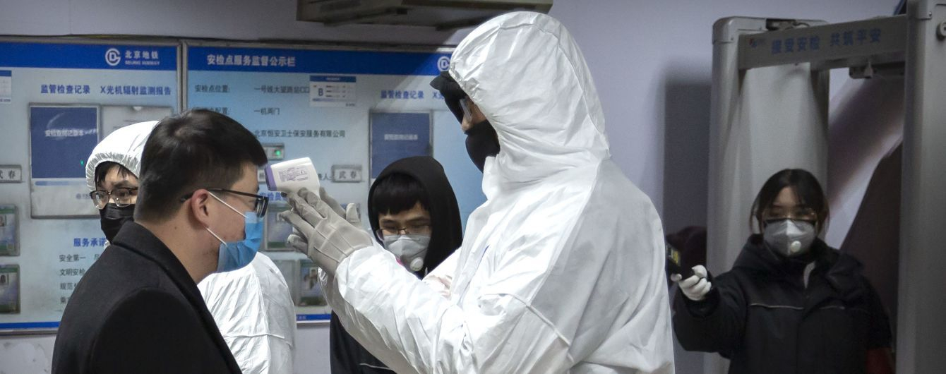 Власти Китая: "Доля тяжелобольных коронавирусом снизилась в два раза"