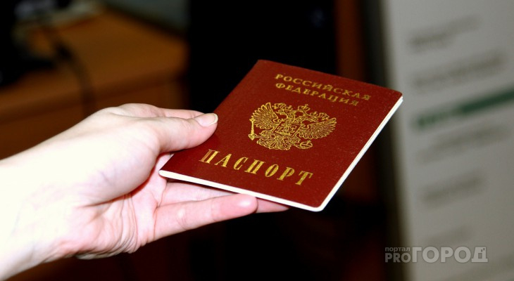 Россиян хотят заставить менять паспорт после 60 лет