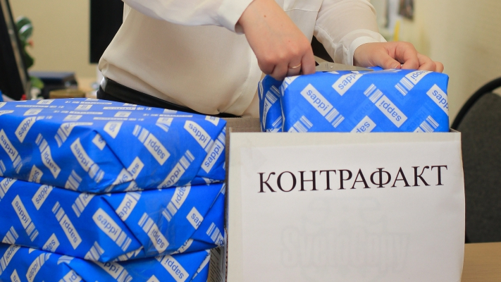 В столице Коми из "Московской ярмарки" изъяли контрафактную одежду