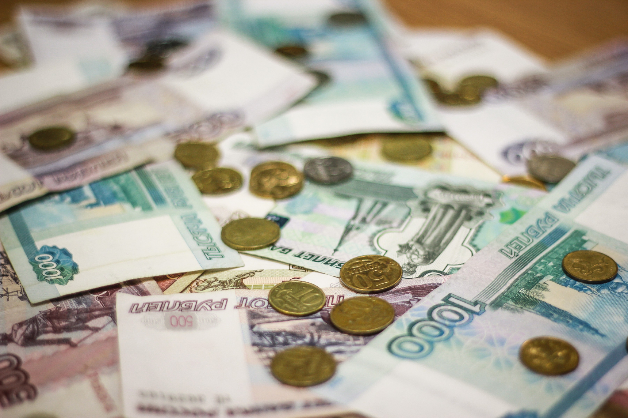 Пенсионная реформа пополнила бюджет на 21,5 млрд рублей
