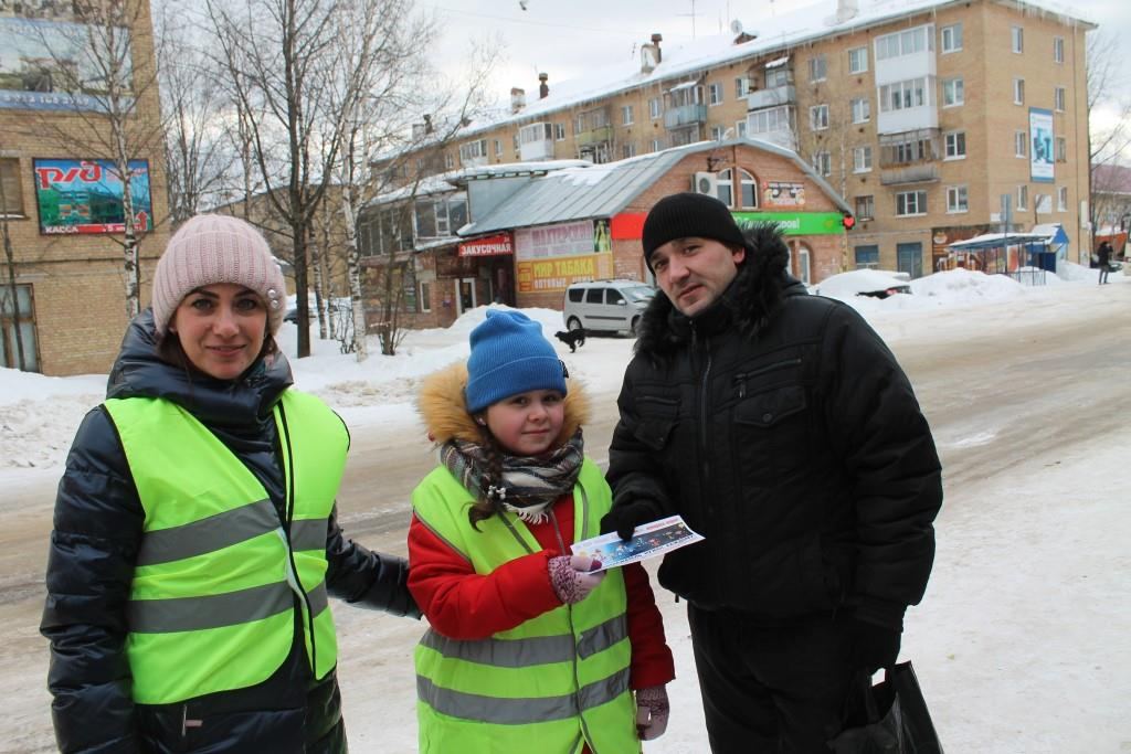 Ухтинские дети призвали пешеходов носить светоотражатели