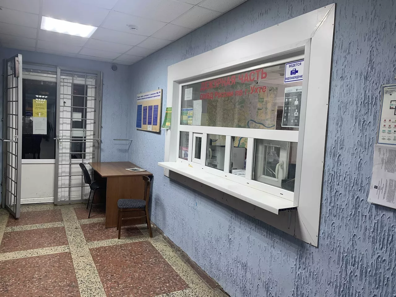 Фото к статье: Участковые Ухты будут принимать граждан онлайн