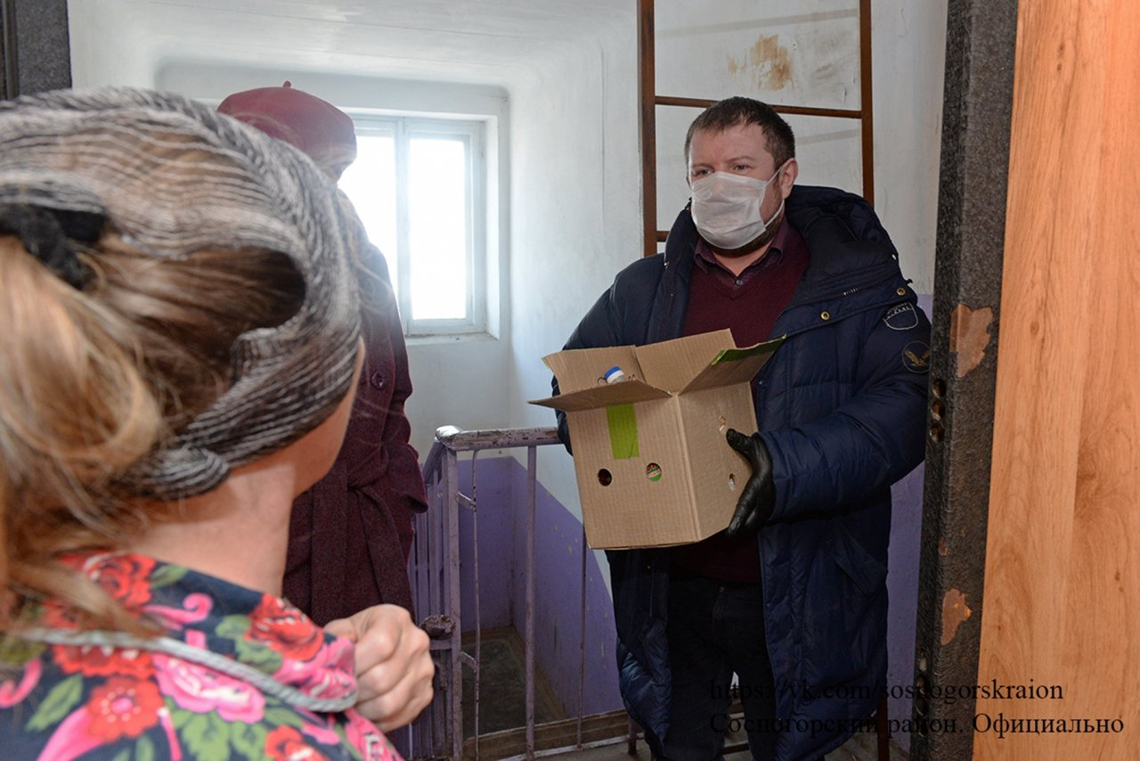 В Сосногорске школьникам раздали продукты