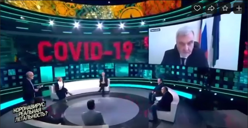 Владимир Уйба принял участие в программе "Док-ток" на Первом канале
