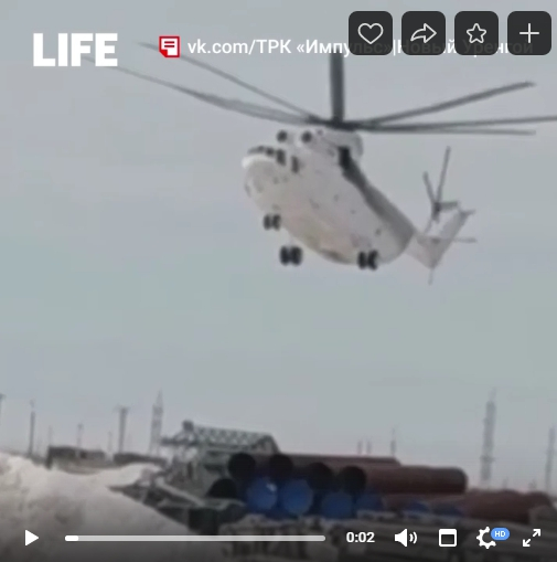 Ми-26 совершил жесткую посадку в Ямало-Ненецком АО