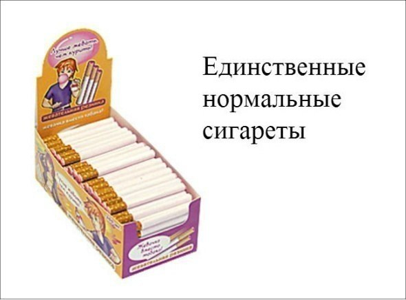 31 000 рублей за сигареты-невидимки. Жительница Коми перевела деньги мошенникам