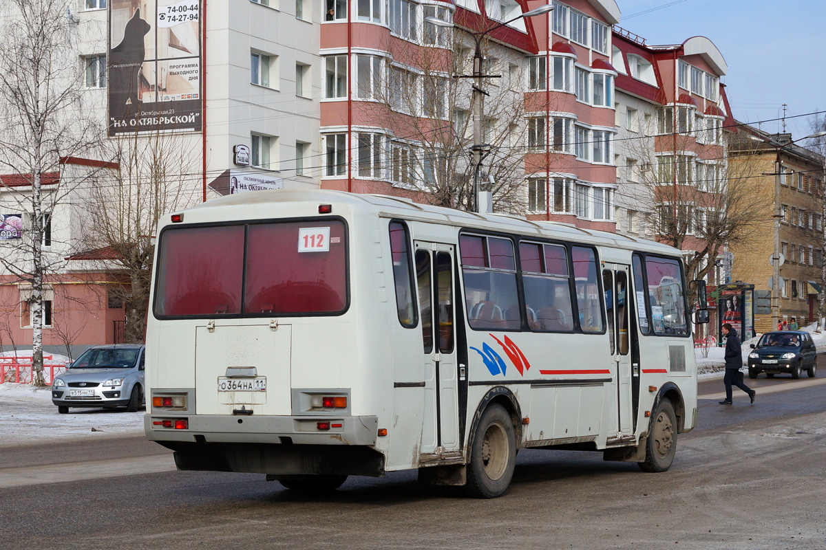 С 12 мая в Ухте запустят автобусы по 14 маршрутам